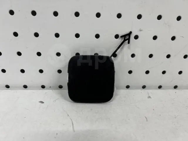 TAPA DE GANCHO DE REMOLQUE