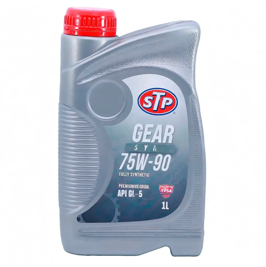 [9975433] ACEITE 75W-90 STP GEAR SYNC GL-5 1L 